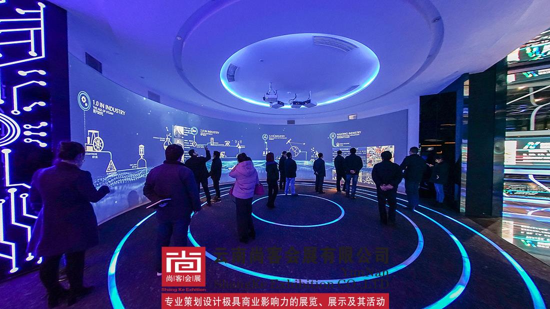 智能制造業(yè)展廳、榮譽(yù)室、博物館、