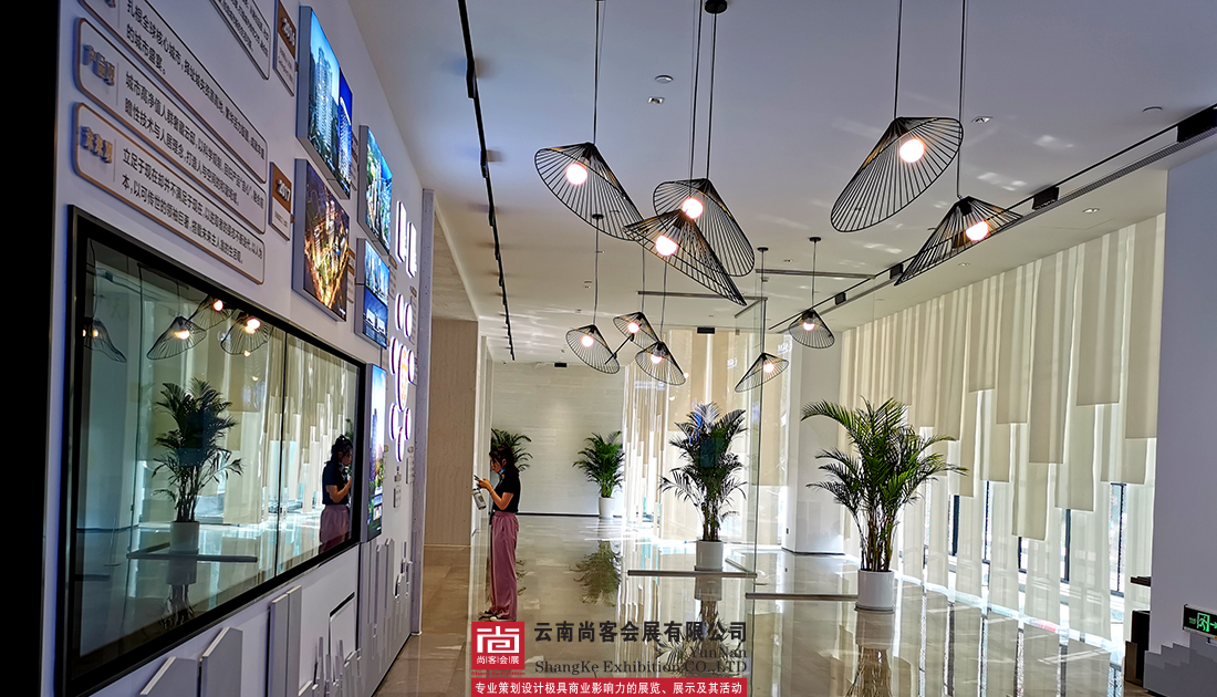 非遺展廳、售樓部工法展廳